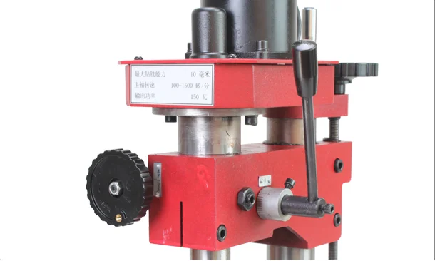 milling machine lathe multi-purpose machine MJ9515