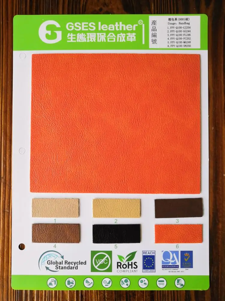 
Eco friendly Recycled GRS Certified Synthetic rPVB leather for hand bags, Leather bags 