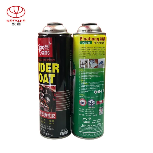 Factory direct sale aerosol empty can container round tin empty aerosol tin can aerosol cans