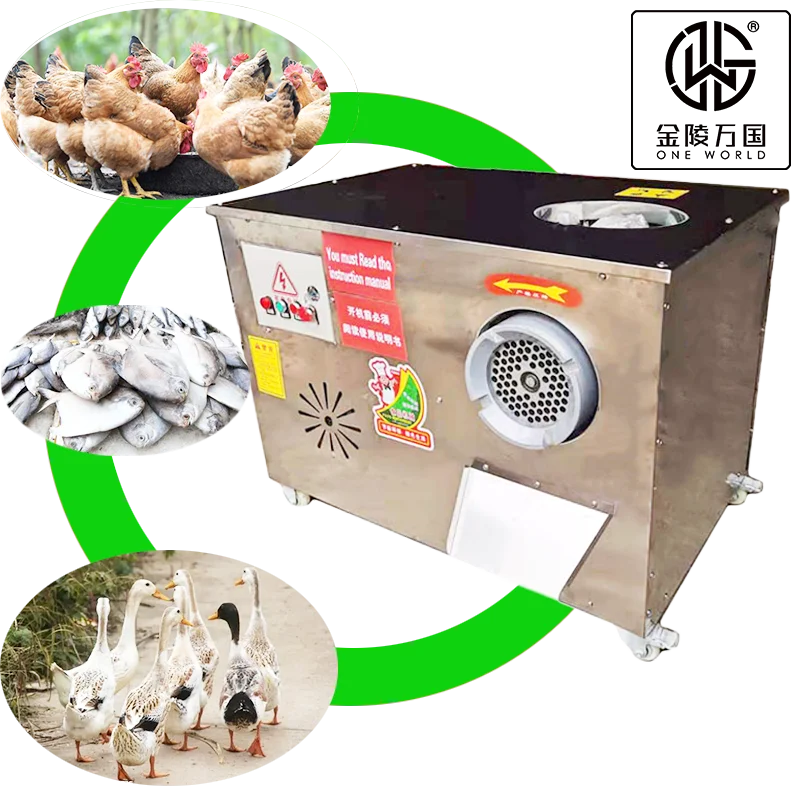 High Quality Commercial Bone And Meat Cutting Machine Animal Bone Shredder Machine Bone Grinder