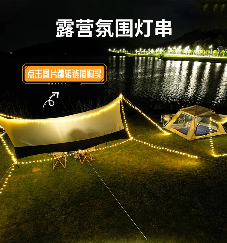 Waterproof Sun Shelter Oxford Camping Tarp Tent Outdoor Portable Shelter Tent Beach Shade for Travel