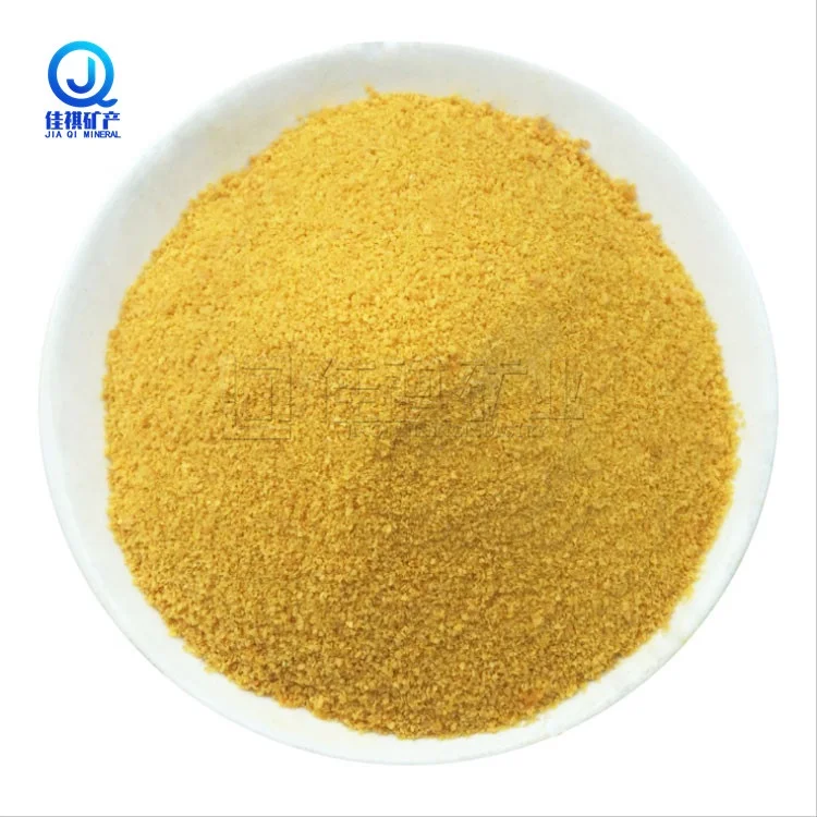 Конкурентоспособная заводская цена, цветной песок, натуральный Гладкий цветной песок для пигмента