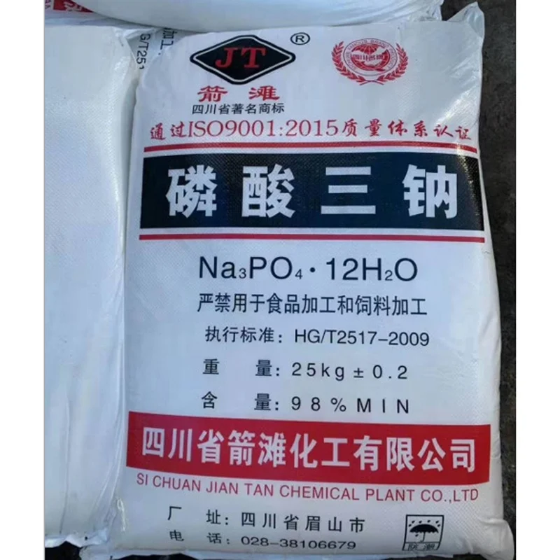 wholesale Trisodium Phosphate TSP high quality Trisodium Phosphate 7601-54-9
