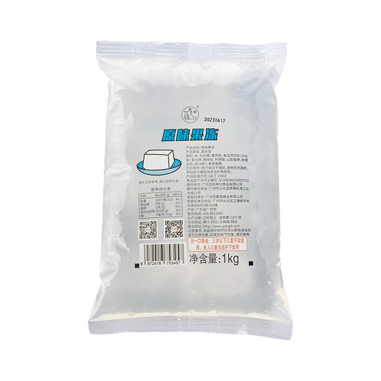 Manufacturer Snack Food Dessert Canned Food Grass Jelly Raw Material Jelly Topping For Bubble Tea