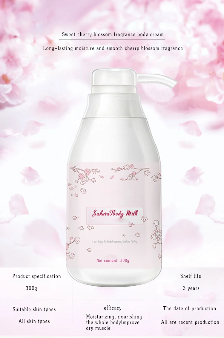Private Label Whitening Body Cream With Soothing Repair Brightening cherry blossom Body Lotion