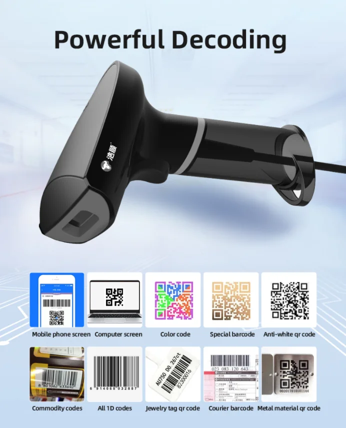 2024 New Hysoon N5200+ Retail Logistic Warehouse Hospital Supermarket Store Shop Cheap Wired Portable POS USB 2D Barcode Scanner
