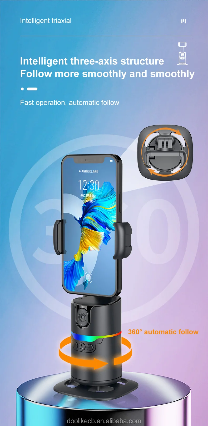 Newest Q14 360 Rotation Auto AI Focus Face Tracking Follow Mobile Phone Stabilizers Magnetic Holder Gimbal Stabilizer For Phones