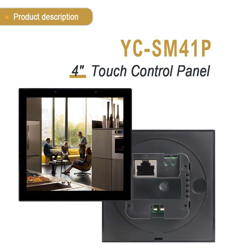 YC-SM41P (6)