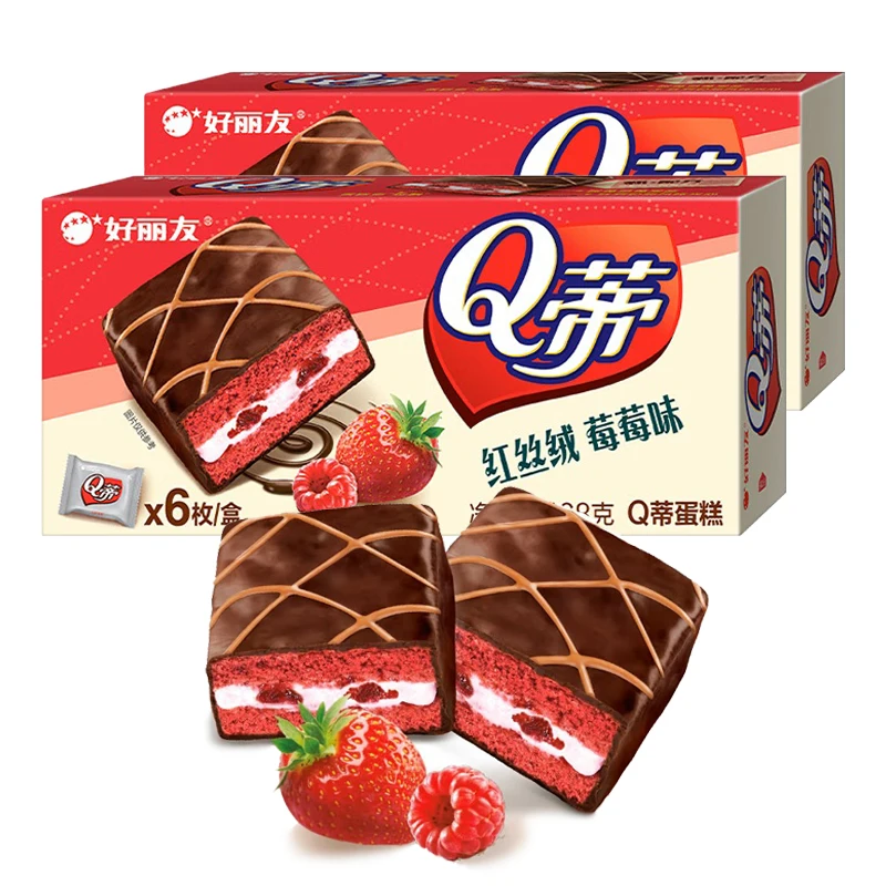 Exotic Snack Breakfast Cake Red Velvet Raspberry Chocolate Coated Layer Cake 6packs 168g