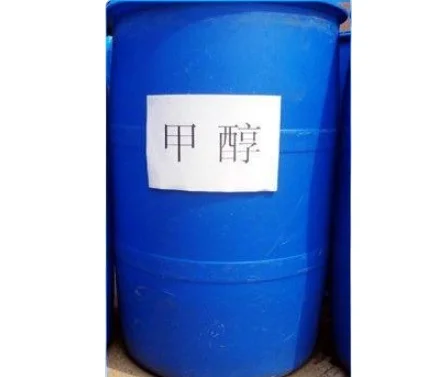Factory Direct Supply hot sale Price Concessions Industry Function Ethanol CAS67-56-1 Methanol CH3oh