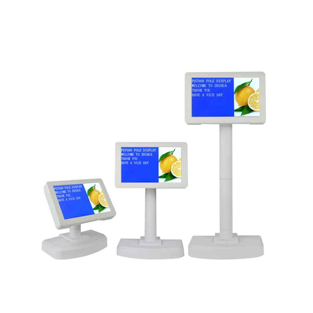 Factory wholesale PD7000 lcd screen display panels bar club restaurant TFT 7inch mini cash register