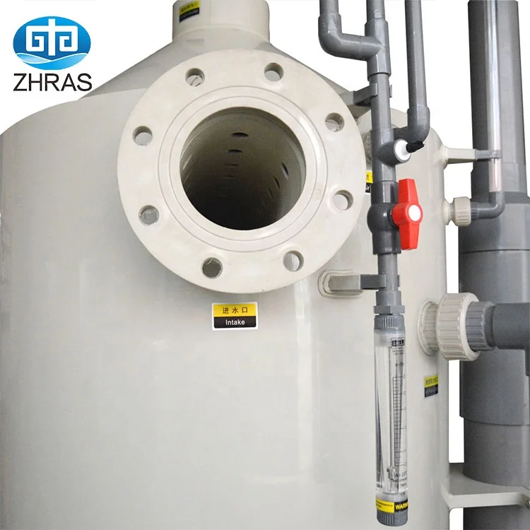 Белок skimmer для аквакультуры оборудования аквакультуры пресной воды 250m3h рыбы фермы аквакультуры 250M3/H белка Skimmer
