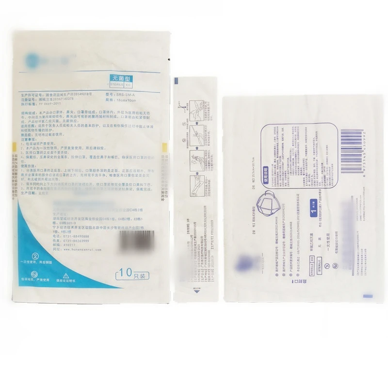 Sterile Dialysis Paper Pouch for Packing Surgical Face Mask