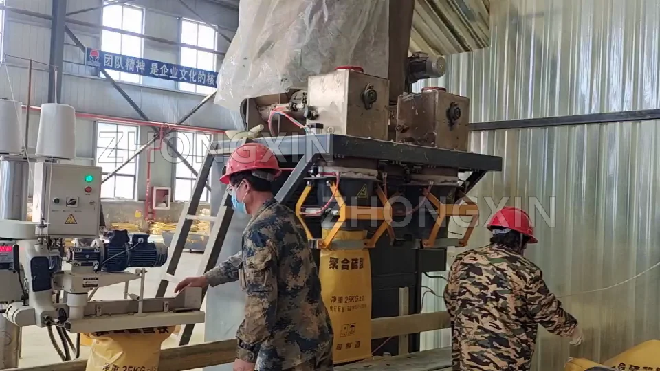 rubber ceramic activated carbon powder packing machine