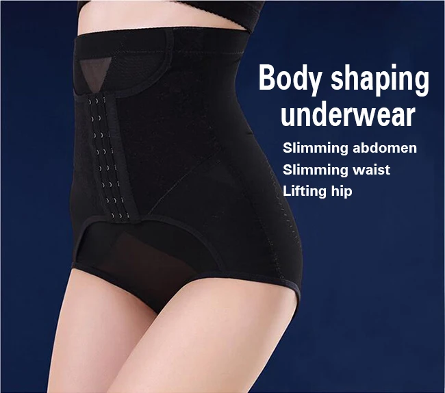 Free sample Breathable Women Slimming Building Tummy Waist Shaping Panties Underwear