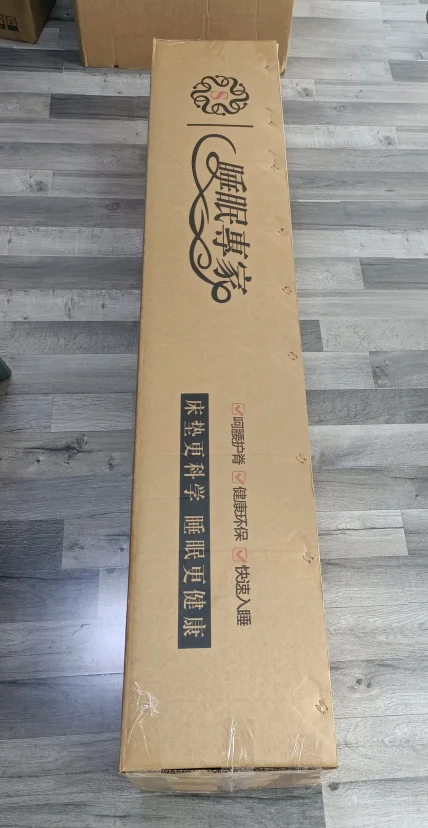 King size luxury bed sponge mattress Hilton comfort five star hotel pocket spring gel memory foam mattress USA