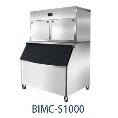 BIMC-S 200kg 300kg 400kg 500kg 1000kg commercial  ice cube machine