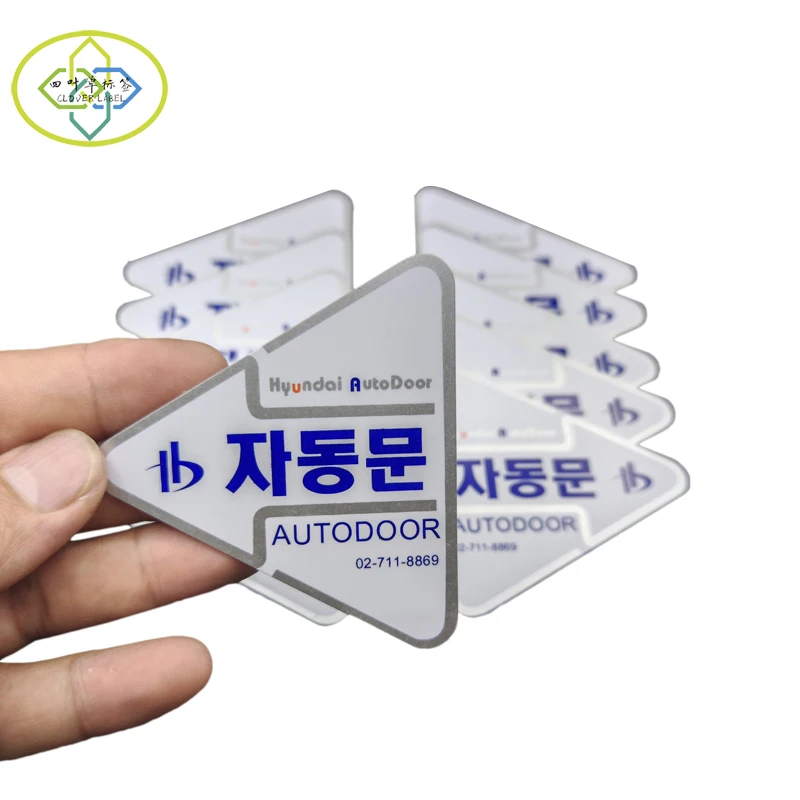 Custom Polycarbonate Stickers with Strong Back Adhesive For Electronic