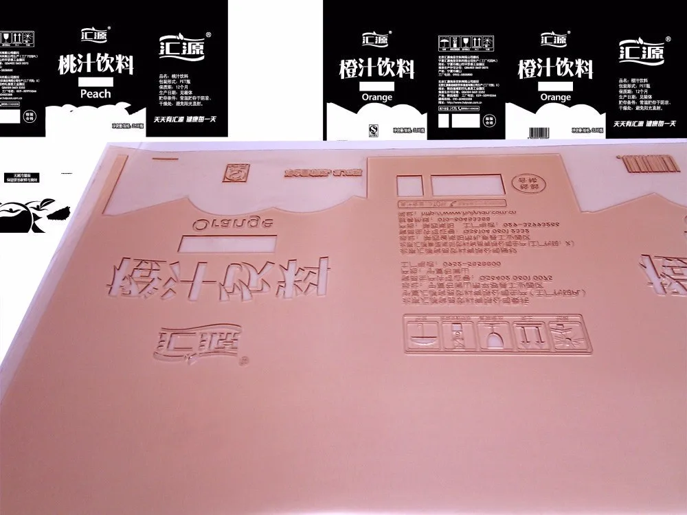 2.54mm digital customized Huaxing flexographic printing plates for label