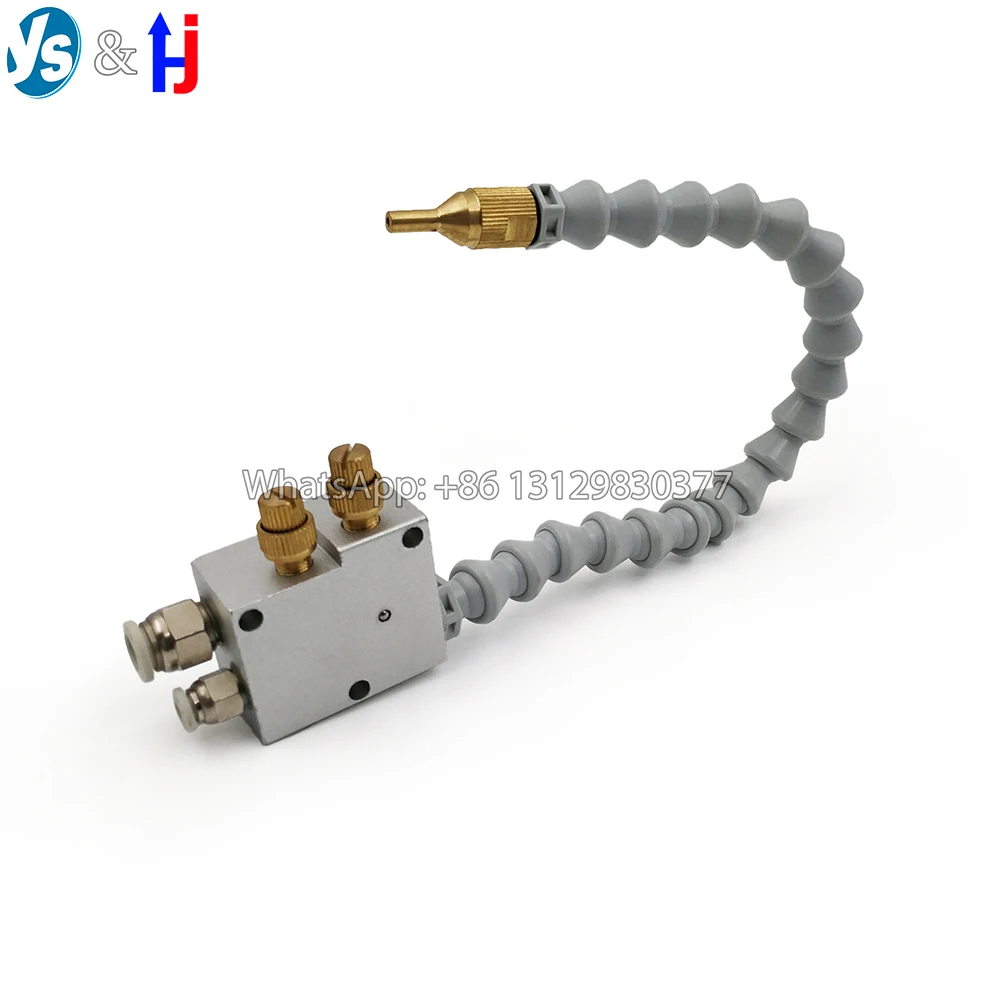 Распылитель для штамповки YS, металлический распылитель для Смазки охлаждающей жидкости, охлаждающий распылитель для станка