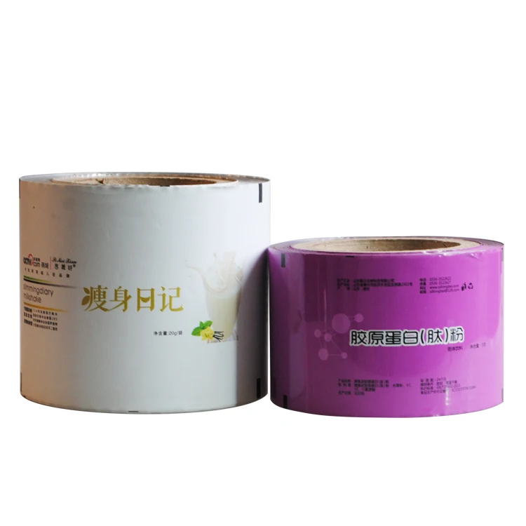 8011 Pharmaceutical grade blister aluminum foil PTP for capsule, pill packaging