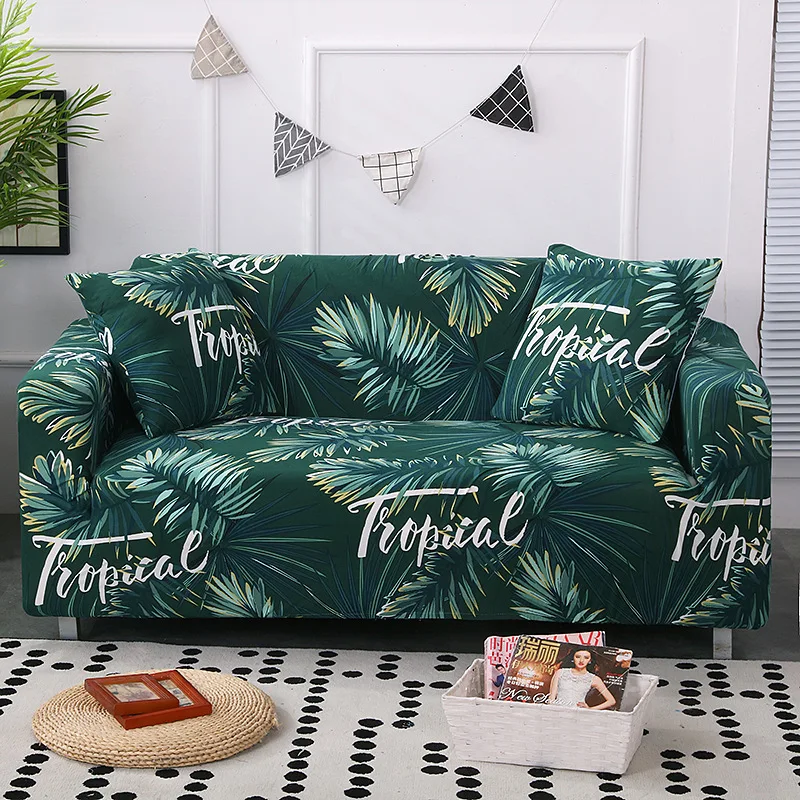 Green leaf printing stretch lazy all-inclusive fabric combination non-slip sofa cover