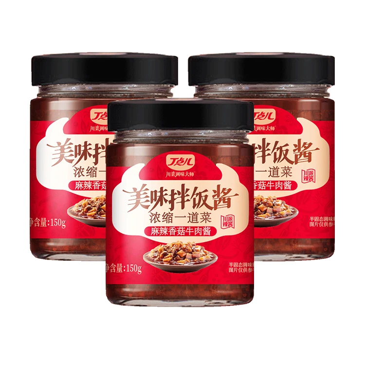 Hot spicy chili hot chilli instant mushroom beef sauce