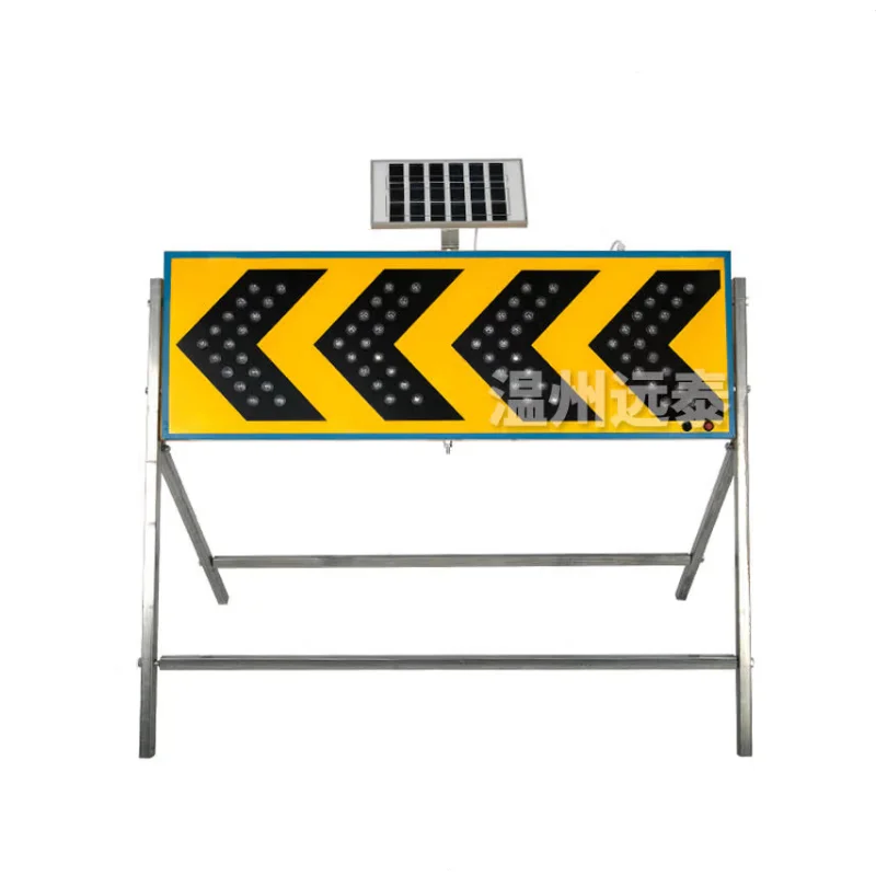 Traffic warning light Solar double arrow guide light construction indicator lights flashing road reflective signage guide plate