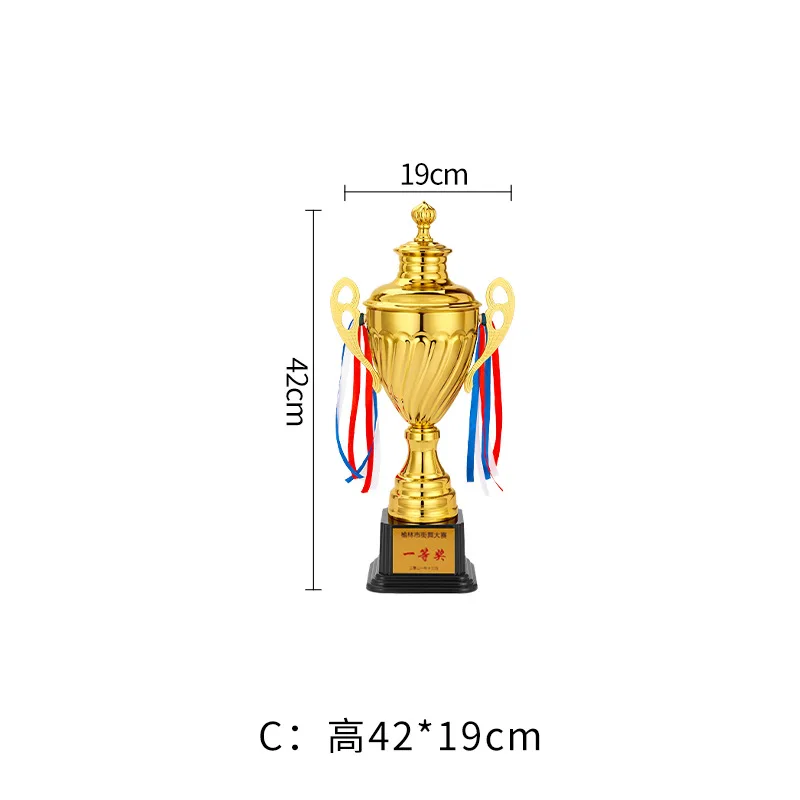 Custom Trophy Cup Factory Price Custom Sports Game Event Metal Award Wholesale 3D Gold Silver Football Trophies and Medals Cups