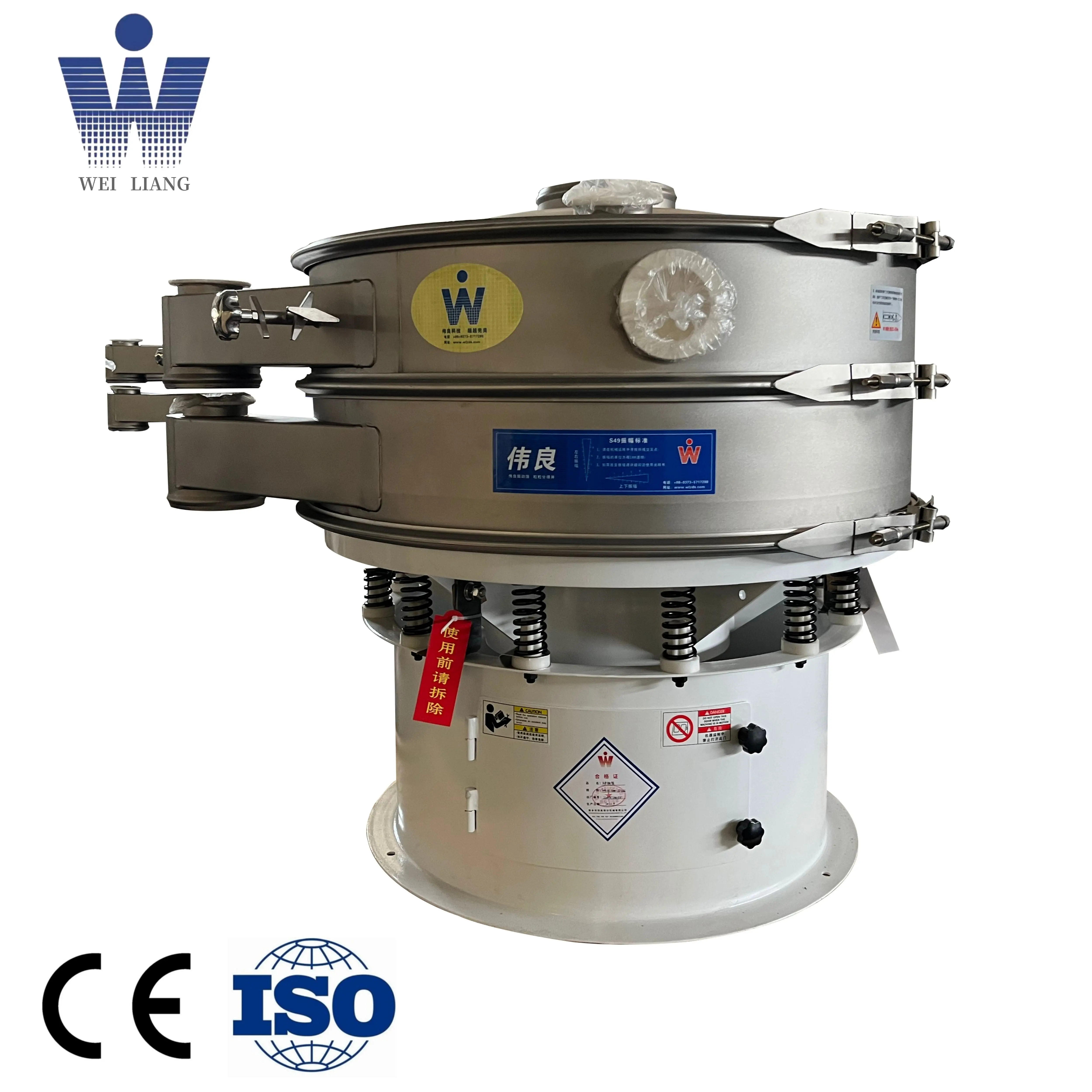 Stainless Steel Industrial Round Vibration Sifter Tobacco Powder Sieve Machine Cassava Flour Vibrating Separator Screen