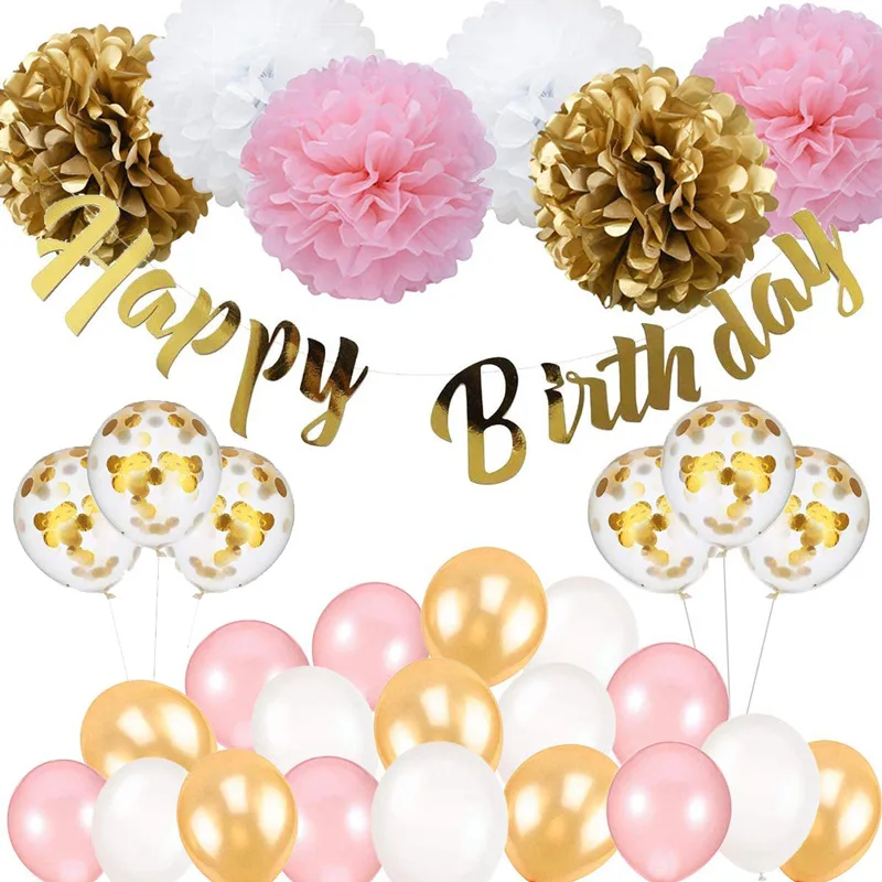 New Happy Birthday Rose Gold Balloon Set Paper Flower Ball Bright Flowing Slash Banner Birthday Party Balloon Decoration