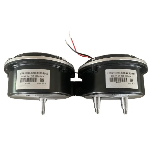 Double Drive / Single drive  DC 24V 5A 75W 160 r/min printed permanent magnet direct current PMDC Motor for Wire Feeder