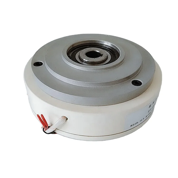 MW Good Quality FZK200 Hollow Shaft Powder Brake For Unwinding And Winding Tension Control