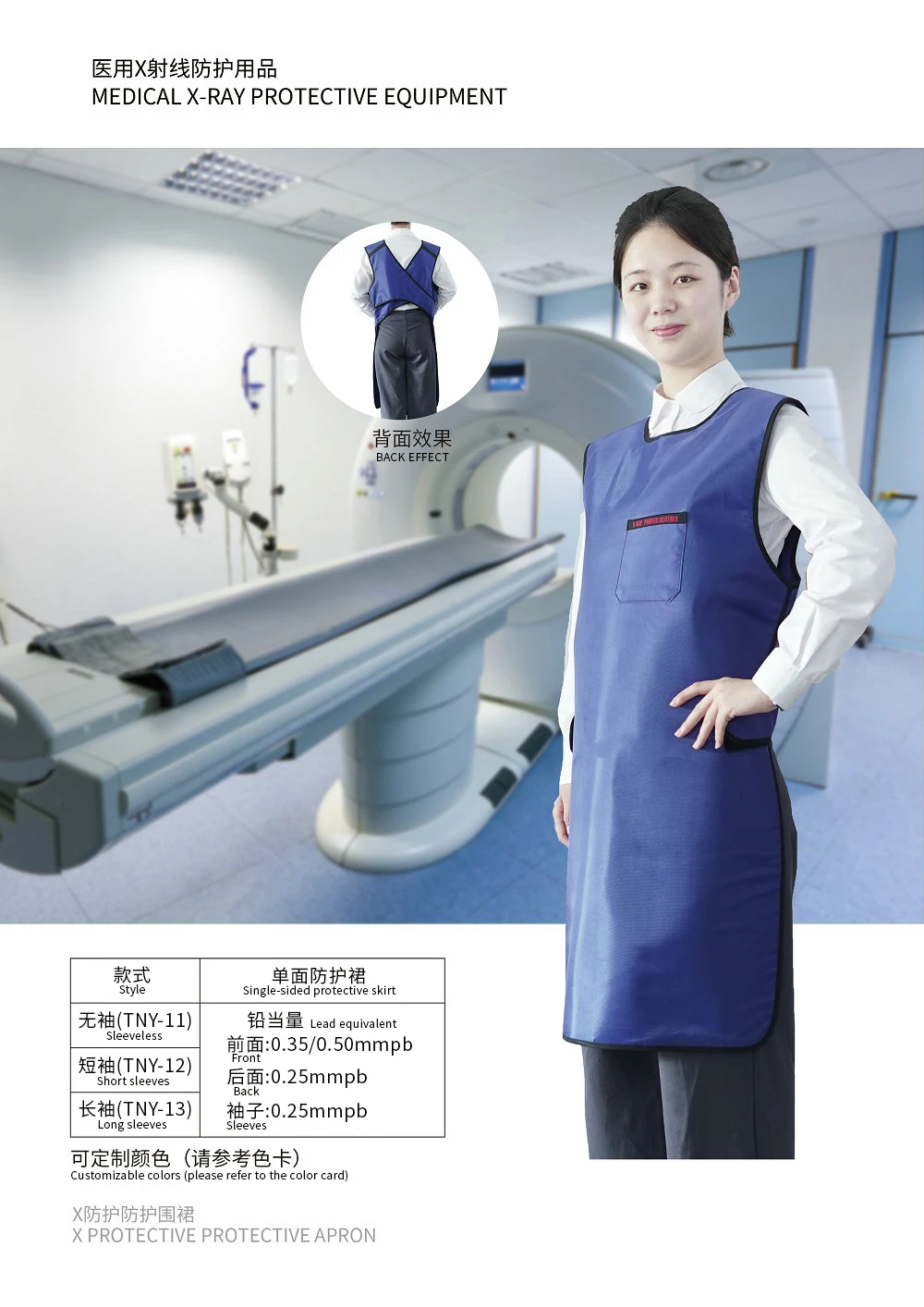 Dental clinic Radiation Protection X Ray Protective Clothing  Lead Vest Apron Lead Aprons X Ray Lead Aprons