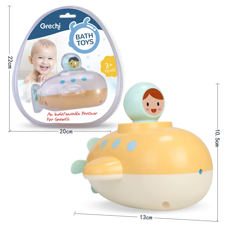 Amazon Top Seller Funny Water Game Submarine Floating Boat Bath Toys For Baby Kids