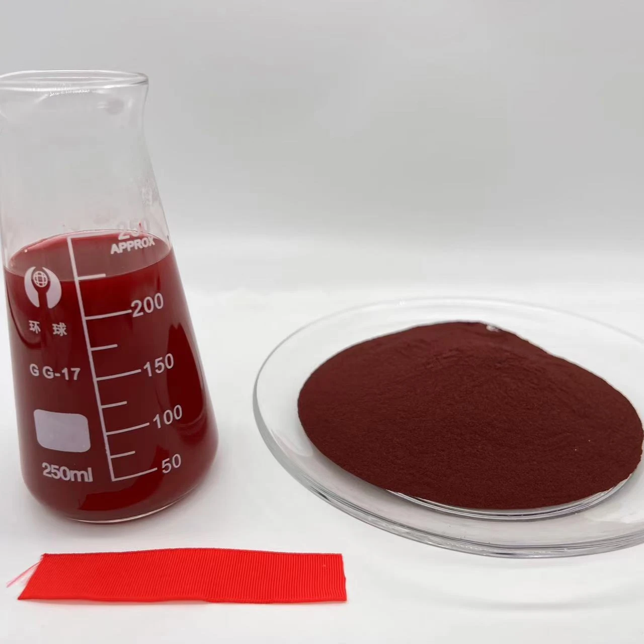 Acid Red Rs 114 Acid Red Powder For Silk Nylon Wool Fabrics