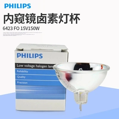 philips halogen lamps 6423FO 100W GZ6.35 12V projector lamps