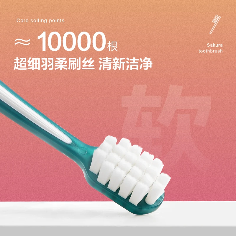 Hot selling wide head, soft and clean toothbrush with soft bristles