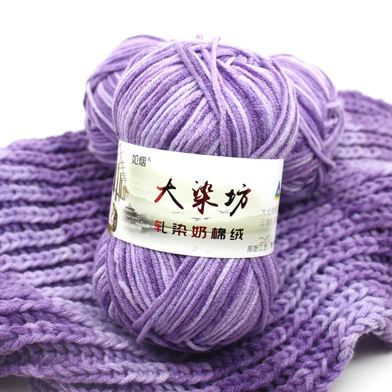 Hot Sale Hand Knitting Yarn For Sweater Top Quality Lion Wool Yarn Wool Sale Blended Yarn Definition For Sale For Scarf
