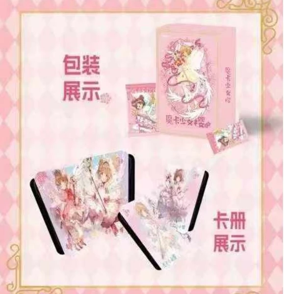 Anime cardcaptor sakura Cards Booster Box Waifu Anime Girl Party TCG Game Trading Collectible Cards Doujin Toys Gifts