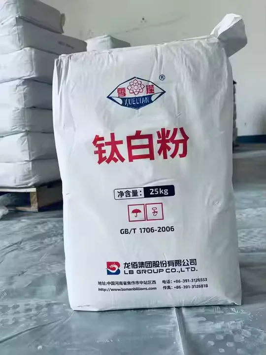 Nitrogen doping Nano Titanium Dioxide Powder TiO2 Nanoparticles CAS 13463-67-7 coatings plastic Industrial Grade for sale r818