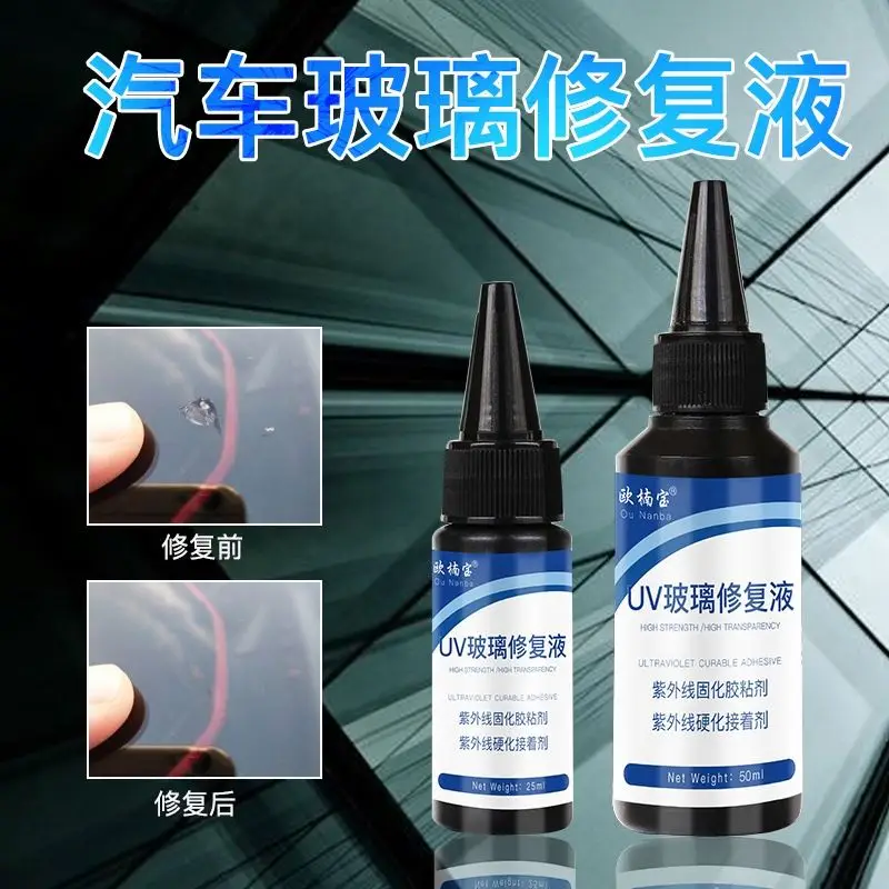 Hot Sell Windshield Crack Repair UV Light Curing Acrylic Resin Adhesive Car Windshield UV Repair Liquid Glue 50ml Construction