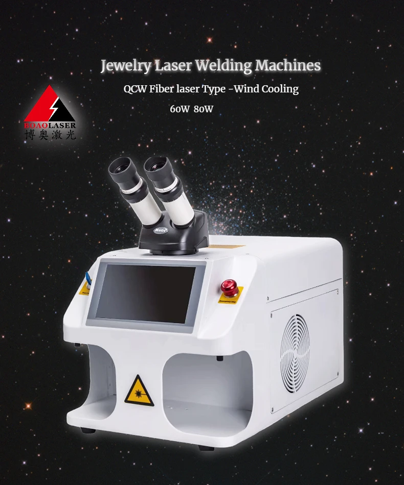 Jewelry laser spot welders 100w 200w Rings Bracelet Necklace Chain desktop portable small laser welding machine for gold silver