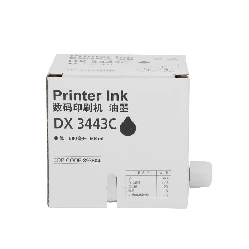Compatible Duplicator Ink Cartridge DX3443 for Ricoh DX3443 Printer Black Full OEM Ink Cartridge