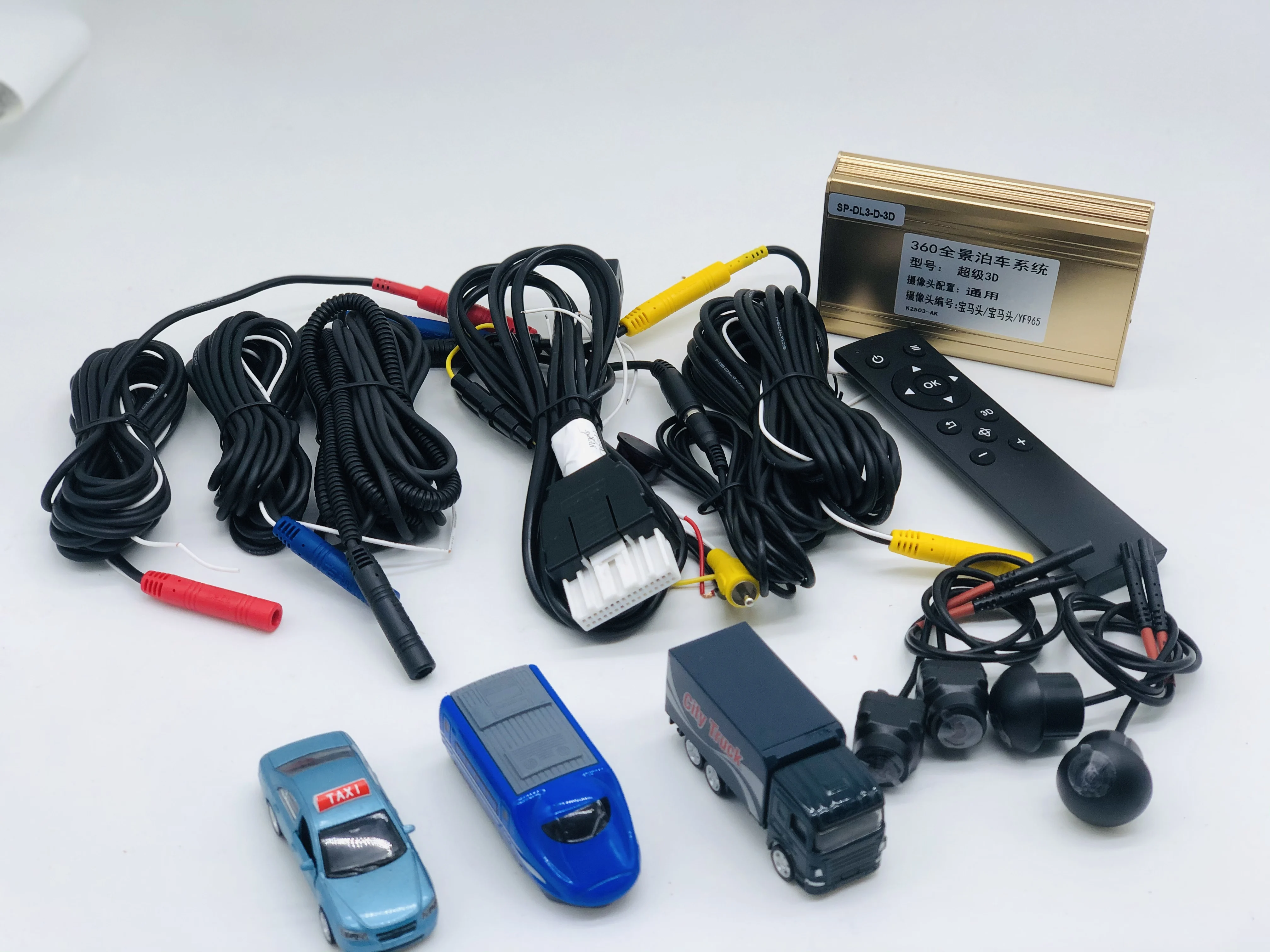 HD 1080P 3D surround view camera 360 degree bird view system rear view car camera