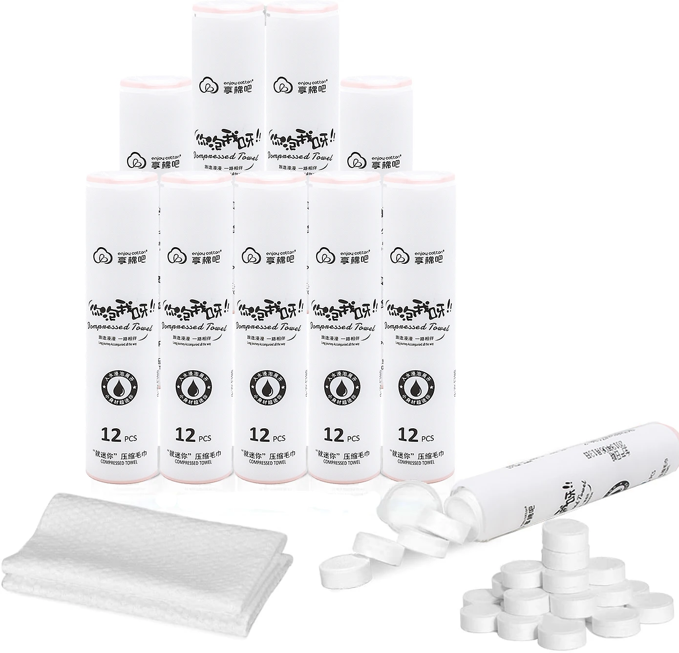 Bio Degradable Magic Coin Facial Cleaning Tablets Custom Face Disposable Mini Compressed Towels