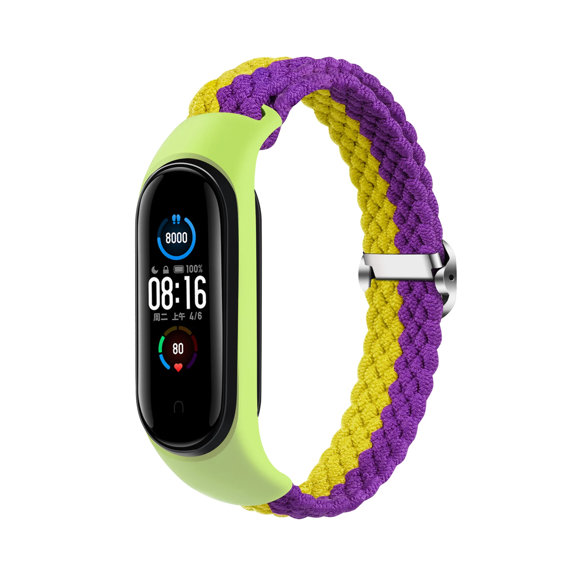 Smart Watch For Xiaomi Mi Band 4 5 6 NFC Strap