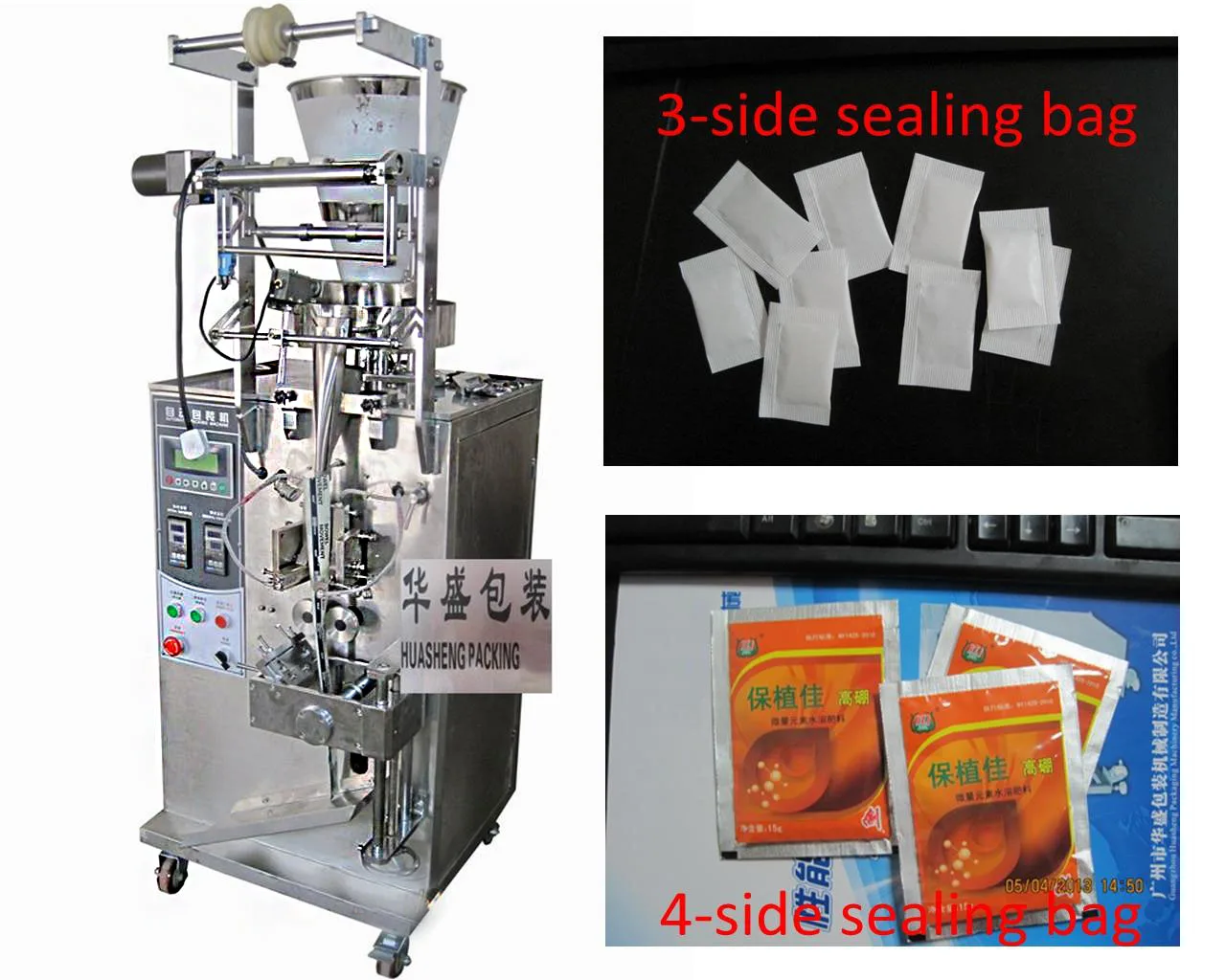 Automatic granule packaging machine small scale paper capping machine for salt sugar tea beans HS240K
