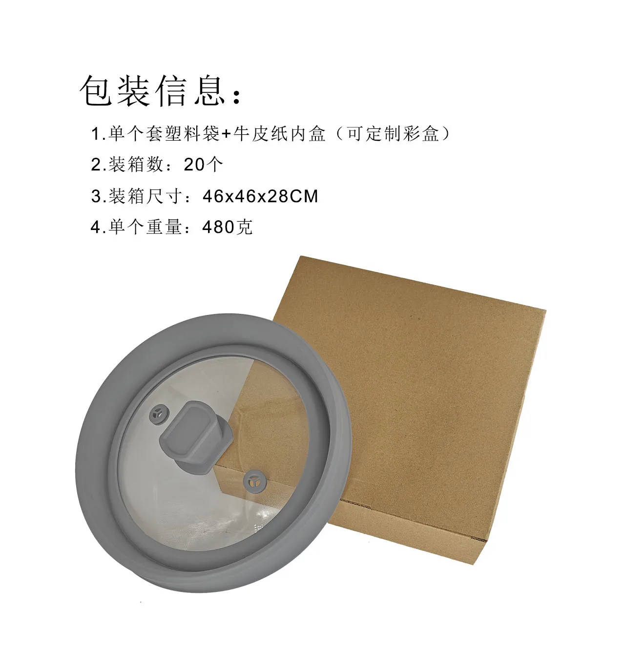 Universal Microwave Splatter Guard Cover Collapsible Silicone Vented Tempered Glass Lid for Cooking