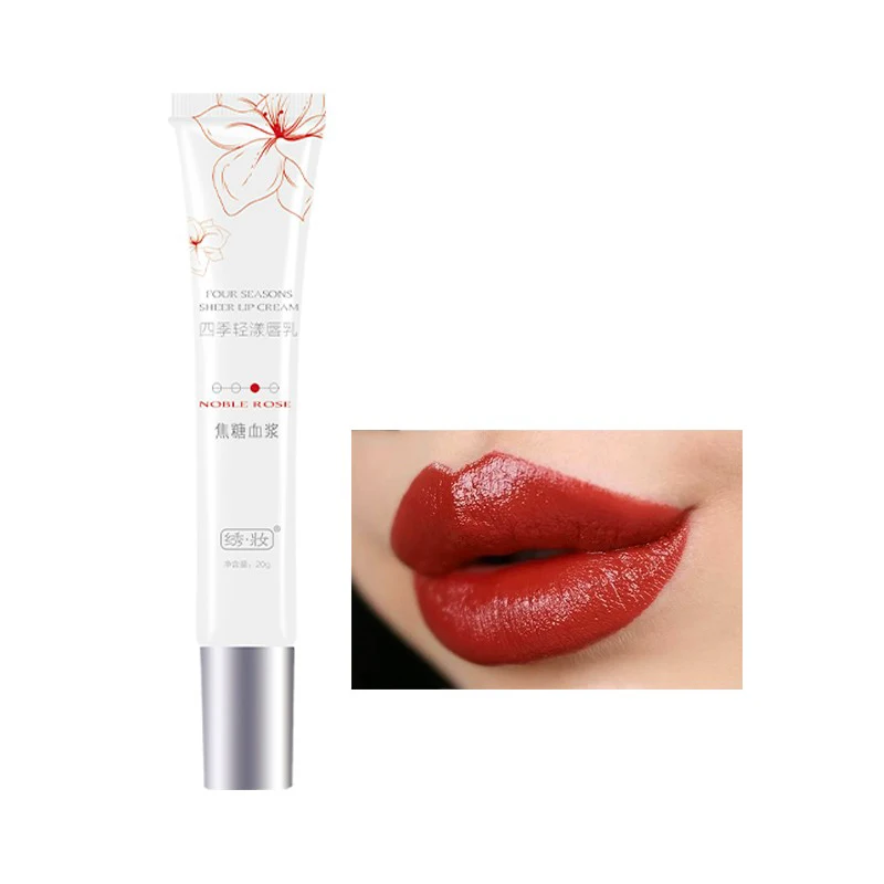 PMU scar Repairing color change lip tint lip therapy balm long lasting microblading aftercare Tattoo Permanent Makeup After care